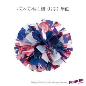 ポンポン　シルバー×ライトピンク×チアパープル×チアホワイト｜pomche