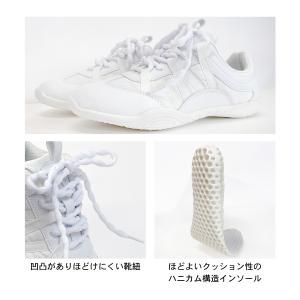 ダンスシューズ エアリアの詳細画像2