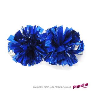 ポンポン⭐︎ Amazon.co.jp: 2インチ ライトブルー クラフトポンポン 25ピース