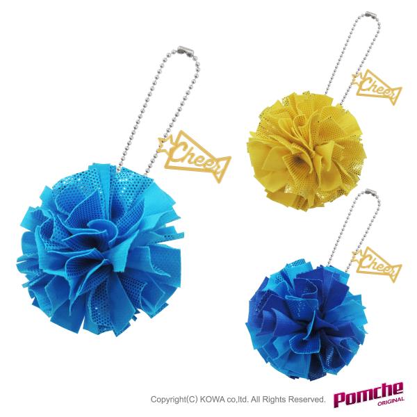 キューポン　Cheerチャーム付き