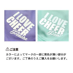 インナー付クール短パン I LOVE CHEE...の詳細画像3