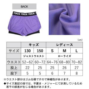 インナー付クール短パン I LOVE CHEE...の詳細画像4
