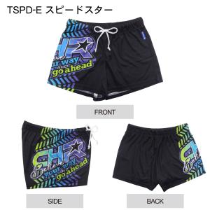 ドライ短パン スタンダードタイプの詳細画像1