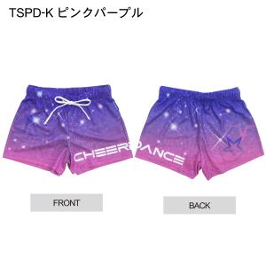 ドライ短パン スタンダードタイプの詳細画像2