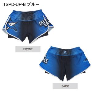 アップパンツ(インナー付き)の詳細画像2