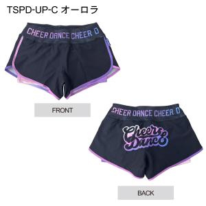 アップパンツ(インナー付き)の詳細画像3