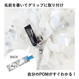 POMタグ(2個1セット)の詳細画像3