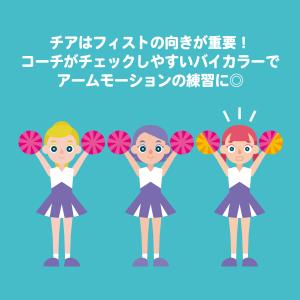 フィストレポン(2個1セット)の詳細画像4