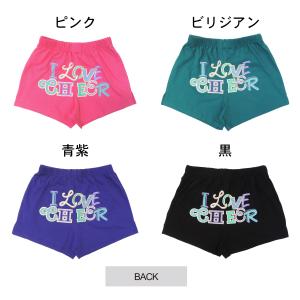 短パン 3色プリント ミント×ラベンダー×クリ...の詳細画像1