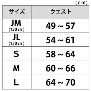短パン 3色プリント ミント×ラベンダー×クリ...の詳細画像3