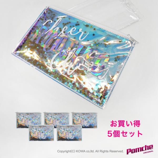 【5個セット】キラキラポーチ　ROOTING