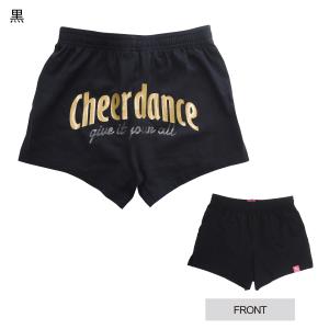 短パン 2色グリッター Cheerdance ...の詳細画像1