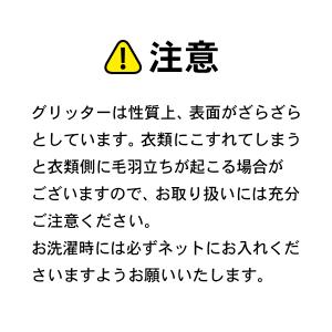 短パン 2色グリッター Cheerdance ...の詳細画像4