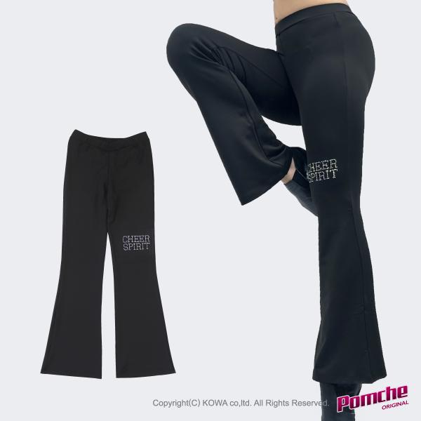 ジャズパンツ　CHEER SPIRIT（ラインストーンマーク）