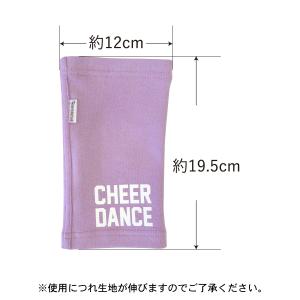 チアダンスニーカバーの詳細画像3