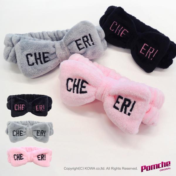 ふわチアヘアバンド