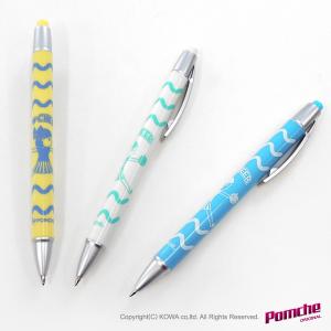 チアリーチャム シャープペン ビニールポーチ メモ シャーペン