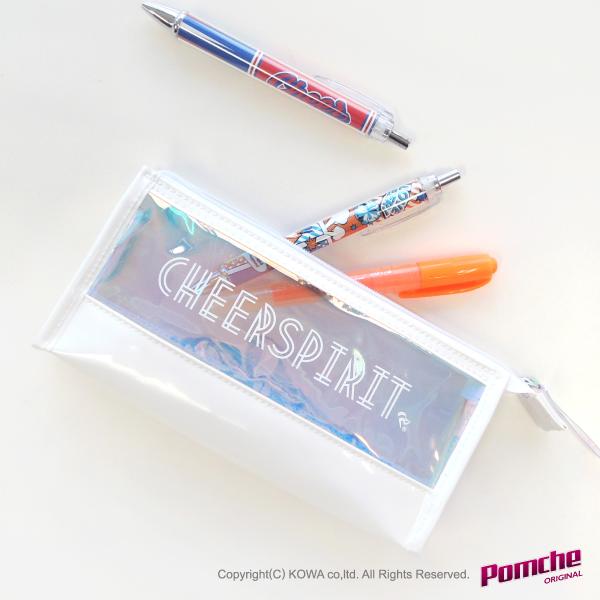 ペンケース　ホワイト