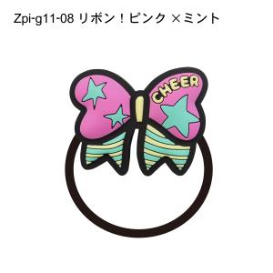 ラバーヘアゴム【リボン!】の詳細画像2