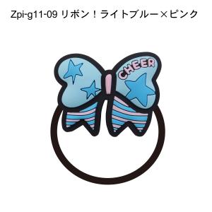 ラバーヘアゴム【リボン!】の詳細画像3