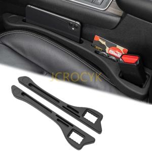 車用隙間クッション レクサスNX/IS/UX/RX/GS/CT/ES/LX/LS/GX/RC-F/LC センターコンソール 隙間埋め シートクッション 車用隙間クッション 小物落下防止 携帯電話