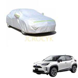 トヨタ（TOYOTA） トヨタ純正用品 ランドクルーザー250 カーカバー（防