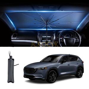 純正 CX-5 専用 フロントサンシェード マツダ CX-5専用 KF系 サンシェード サンシェイド フロント
