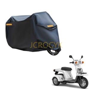 アラデン ジャイロキャノピー専用カバー シルバー : ネトセトラ