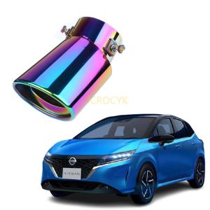 日産（NISSAN） ノート NOTE E12 前期後期 マフラーカッター パイプ