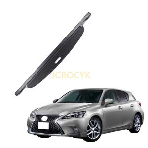 レクサスNX NX200T 専用トノカバー ロールシェード トランクカーテン