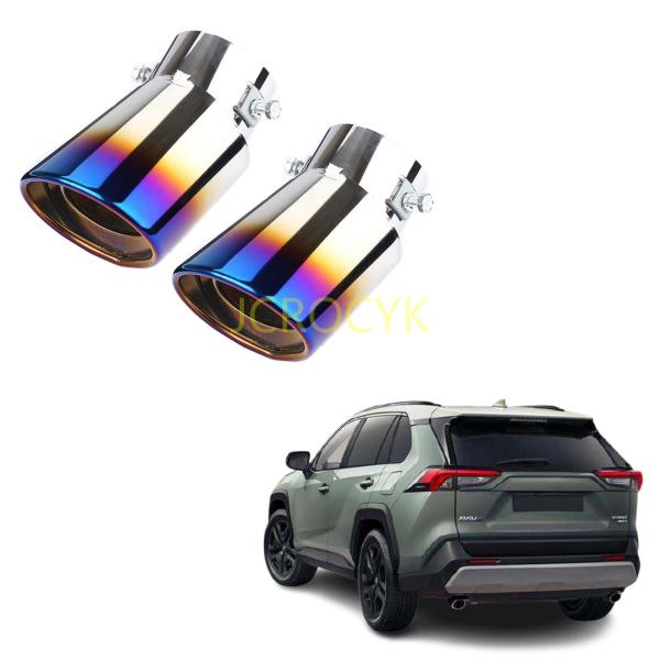 マフラーカッター トヨタ新型RAV4 50系(2019年4月FMC後〜) 対応 ステンレス製 テール...