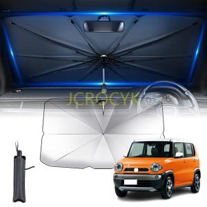 2025新登場】レクサスNX フロントサンシェード 10本骨フロントガラス