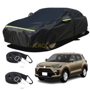 トヨタ（TOYOTA） 純正 カーカバー 防炎タイプ 08372-B1060 / ライズ