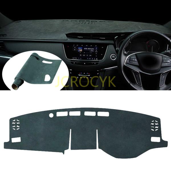 トヨタ 新型 RAV4 50系 専用 ダッシュボードマット 車用ダッシュボードカバー 日焼け防止 ダ...