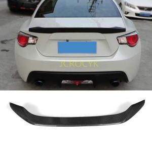 ARsports 左右砲弾マフラー トヨタ86 用 86/GR86(ZN6/ZN8)ARsportsマフラー砲弾シングル中間付きインナー