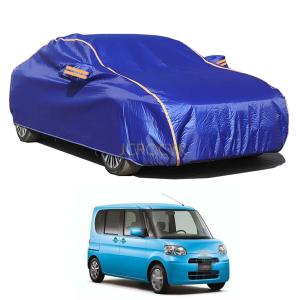 カーカバー 新型 ホンダ ZR-V（ZRV）2023年4月~ 専用カバー カー