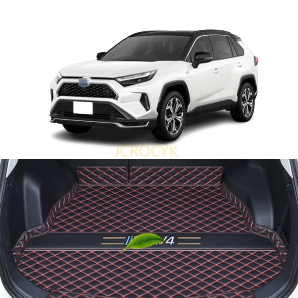 適用トヨタ 新型 RAV4 50系 カーゴマット カスタム 車の トランクマット T-OY-OTA ...