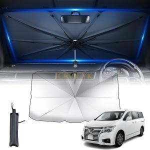 エルグランド用サンシェード Amazon | BLUESEATEC 日産 エルグランド 52系 メッシュカーテン