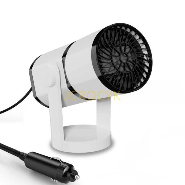 車載ファンヒーター 2in1 車載用暖房 フロントガラス急速加熱と霜取り 車載ヒーター 12V 24...