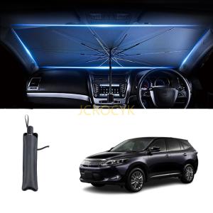 10本骨 車用 サンシェードに適用マツダCX-5 KE系KF系 車 フロント 傘型