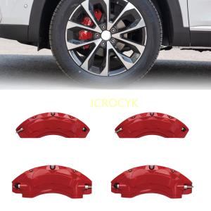 トヨタ GR86ZN8/スバル BRZ(ZD8) カスタム キャリパーカバー Toyota 86