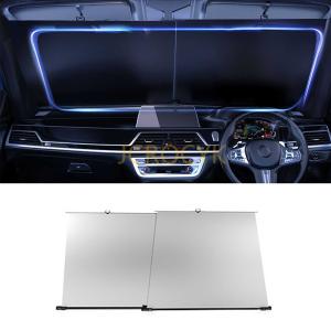 【2025最新設計】引き込み式サンシェード トヨタ 新型 ヴォクシー ノア 90系 2022年1月-現行 フロントサンシェード 遮光率99% フロントガラス サンシェード 遮光