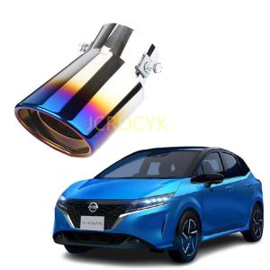 日産（NISSAN） ノート NOTE E12 前期後期 マフラーカッター パイプ