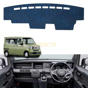 ホンダ N-VAN専用 ハイパー天井防音断熱キット JJ1/JJ2 Nバン : AB