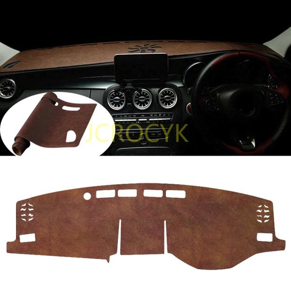 トヨタ 新型 RAV4 50系 専用 ダッシュボードマット 車用ダッシュボードカバー 日焼け防止 ダ...