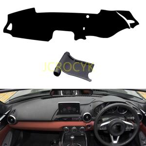 マツダ（Mazda） ロードスター ND系 ダッシュボードマット (プレミアム