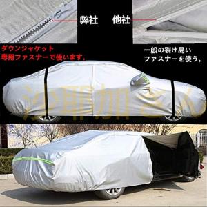 カーカバー ホンダ NSX-R LA-NA1 ...の詳細画像1