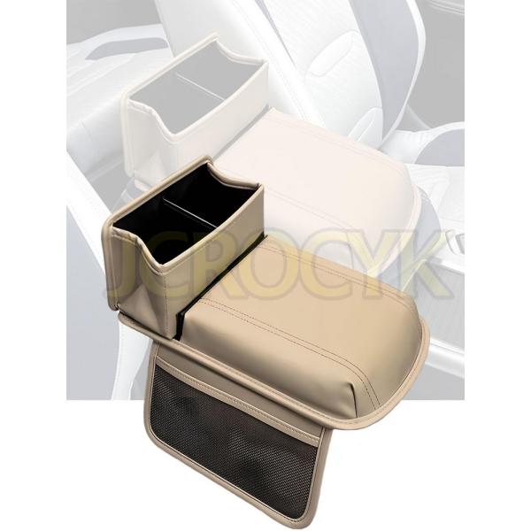 車 アームレスト 車 トヨタ ハリアー 60系 80系 と互換性のある 車 アームレストカバー 車内...