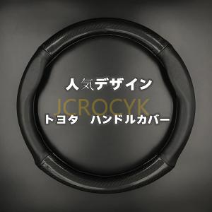 220クラウン（自動車用アシストグリップ）｜インテリア、車内用品