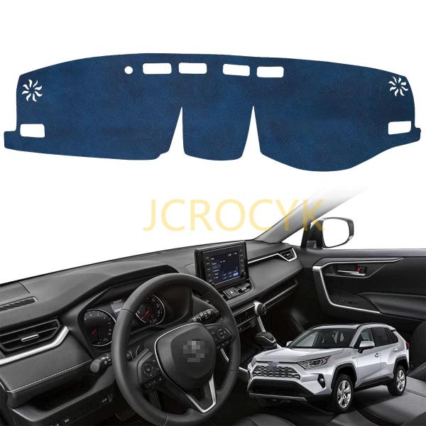 ダッシュボードマット トヨタ新型RAV4 50系 MXAA52/MXAA54/AXAH52/AXAH...